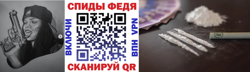 АМФ Розовый  Купить где  Новая Ладога 