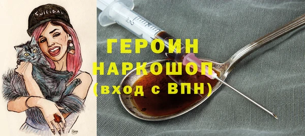 ALPHA-PVP Иннополис