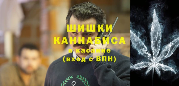 ALPHA-PVP Иннополис