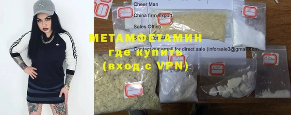 ALPHA-PVP Иннополис