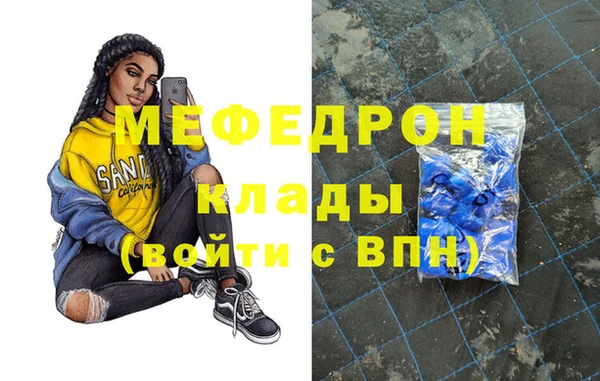 PSILOCYBIN Инсар