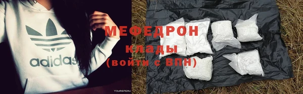 ALPHA-PVP Иннополис