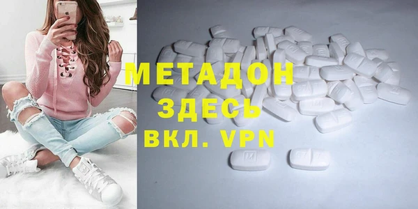 ALPHA-PVP Иннополис
