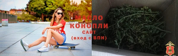 PSILOCYBIN Инсар