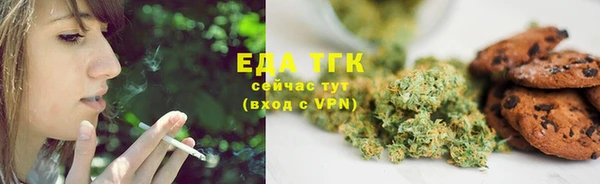 ALPHA-PVP Иннополис