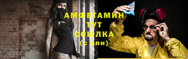 кокаин Каменск-Шахтинский