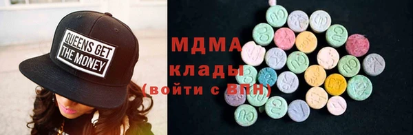 ALPHA-PVP Иннополис