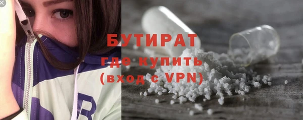 PSILOCYBIN Инсар