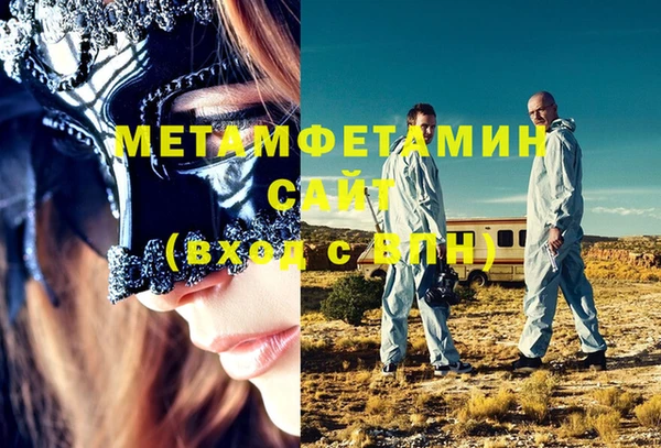 ALPHA-PVP Иннополис