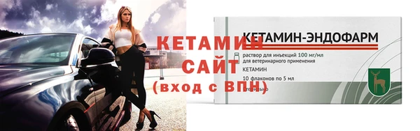 мдпв Инта