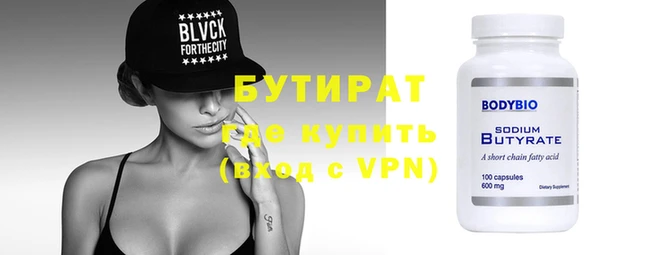 мдпв Инта