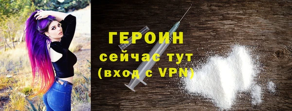 PSILOCYBIN Инсар