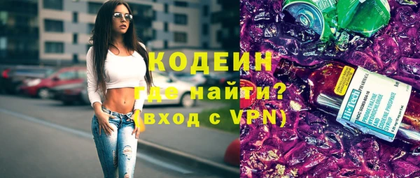 PSILOCYBIN Инсар