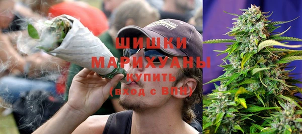 ALPHA-PVP Иннополис