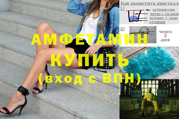 мдпв Инта