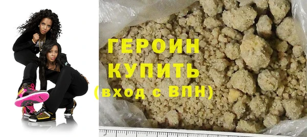 мдпв Инта
