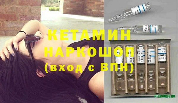 мдпв Инта