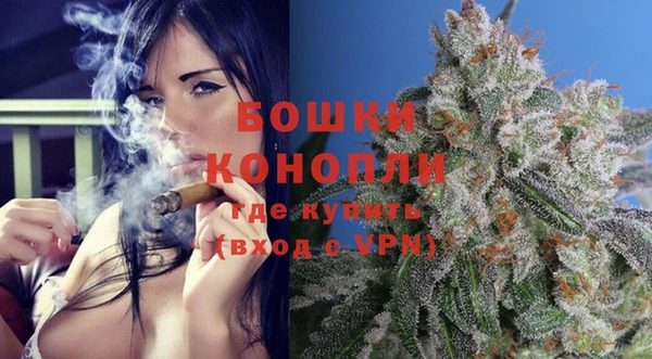 ALPHA-PVP Иннополис