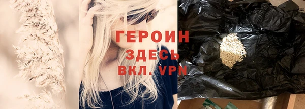 скорость mdpv Каменка