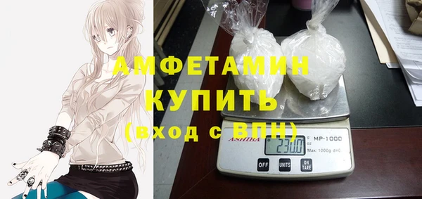 ALPHA-PVP Иннополис