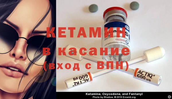 мдпв Инта