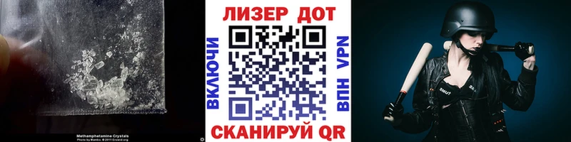Купить закладки Новая Ладога Лсд 25 экстази ecstasy