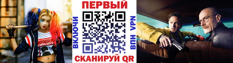 Купить  Новая Ладога  МЕТАМФЕТАМИН винт 