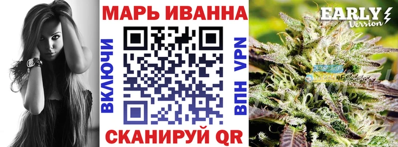 Шишки марихуана White Widow Новая Ладога